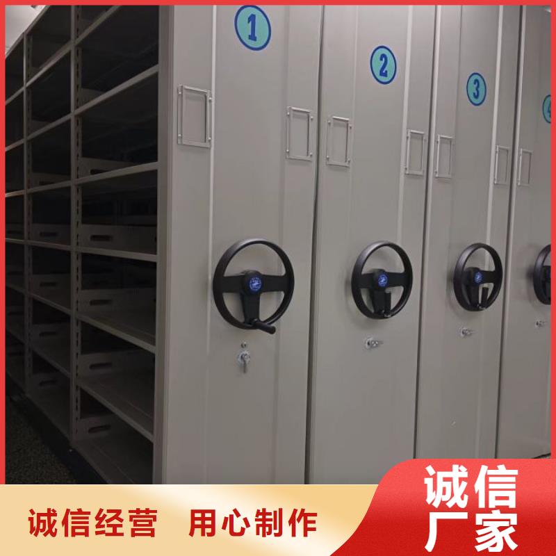 深耕市场【鑫康】保密资料柜