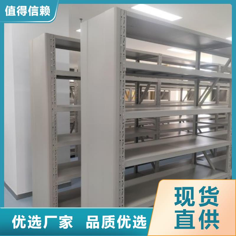 质地优良【鑫康】油画密集架