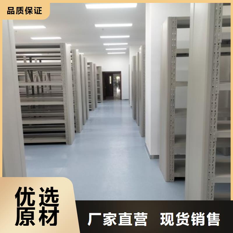 深耕市场【鑫康】保密资料柜