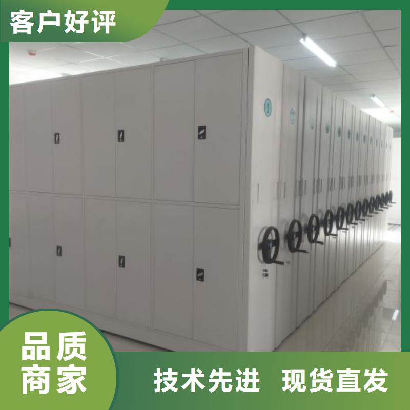 深耕市场【鑫康】保密资料柜