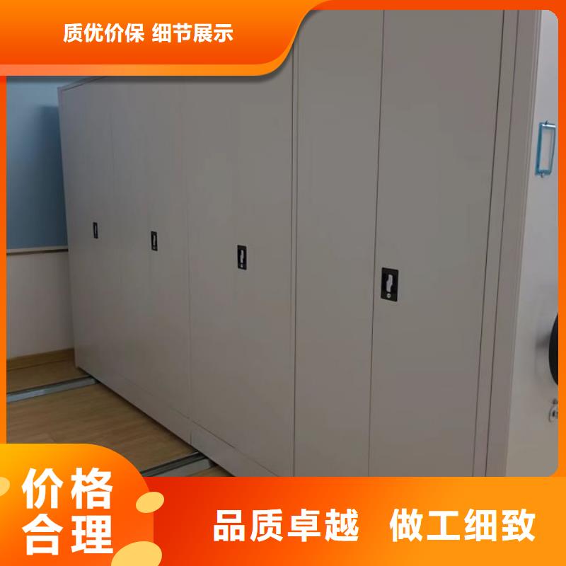 厂家针对国内行业逆境的对应策略【鑫康】活动式密集架