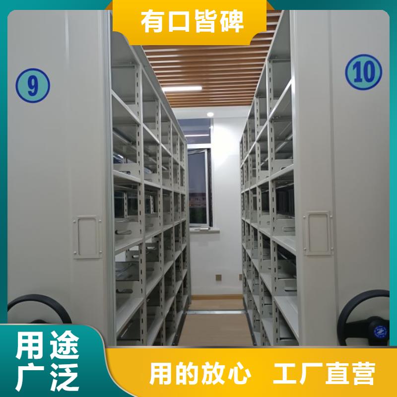 尊重客户【鑫康】库房活动密集柜