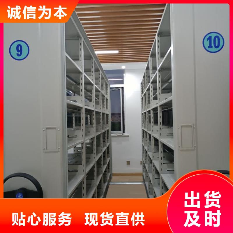 标本密集柜选材用心