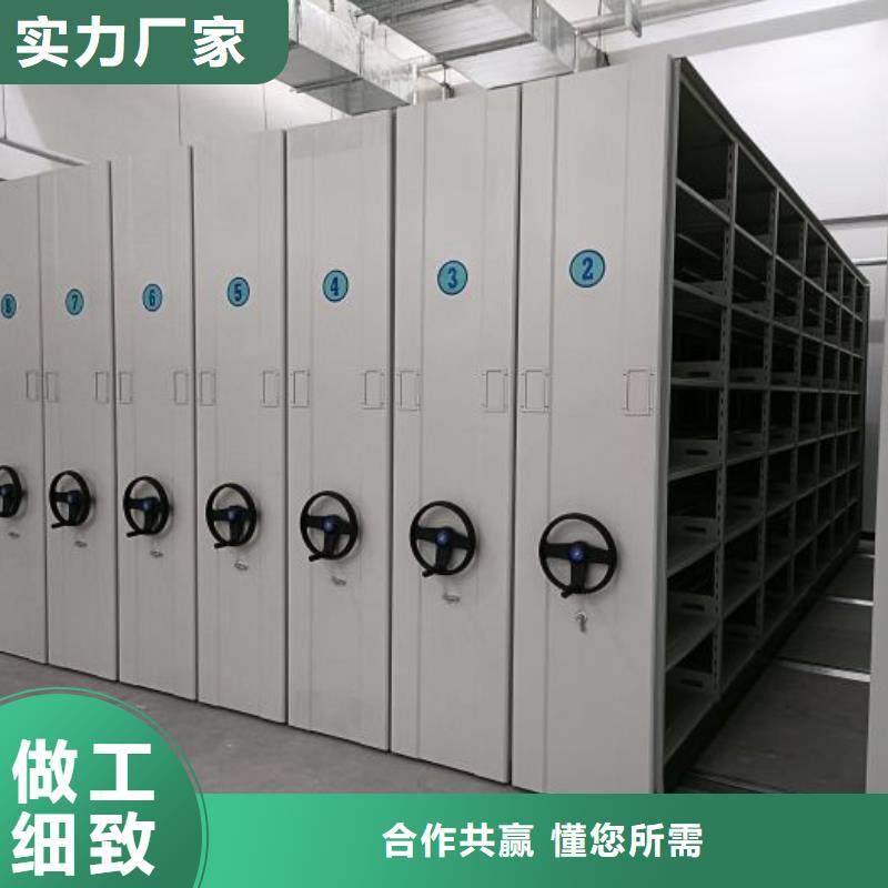 销售公司【鑫康】定安县档案室用柜