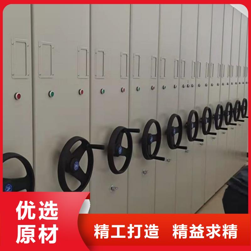 常见问题【鑫康】移动密集铁柜