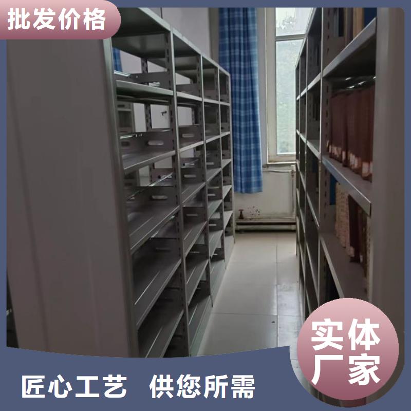 标本密集柜选材用心