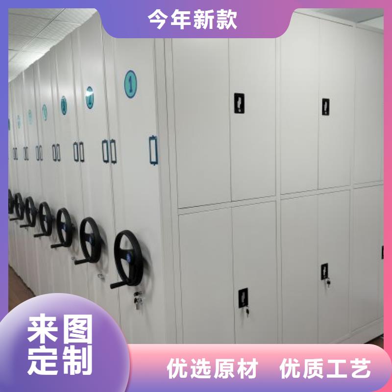 销售公司【鑫康】定安县档案室用柜