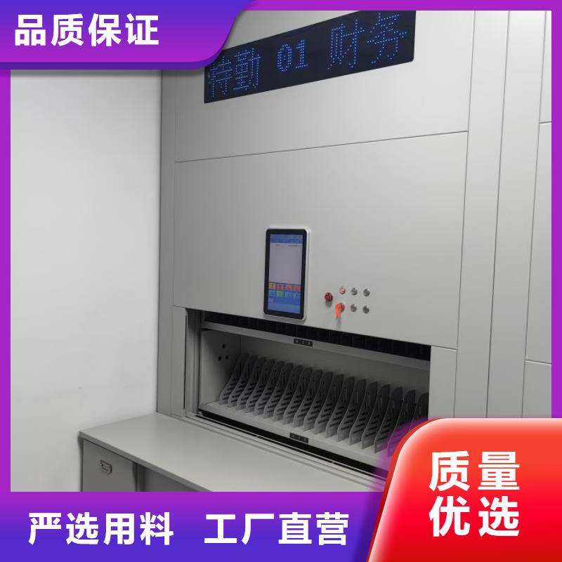 现货供应订购电话【鑫康】手动型摇臂式密集柜