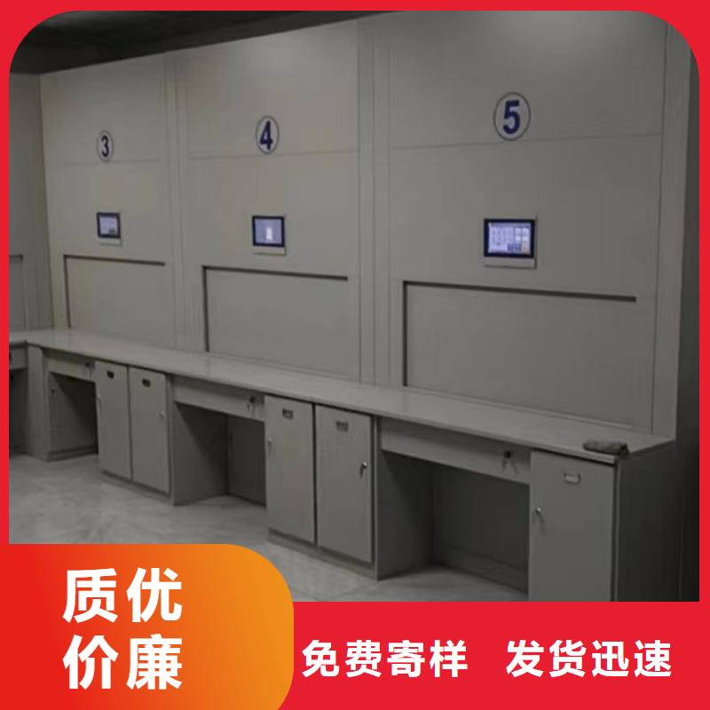 厂家现货供应【鑫康】档案室资料密集架