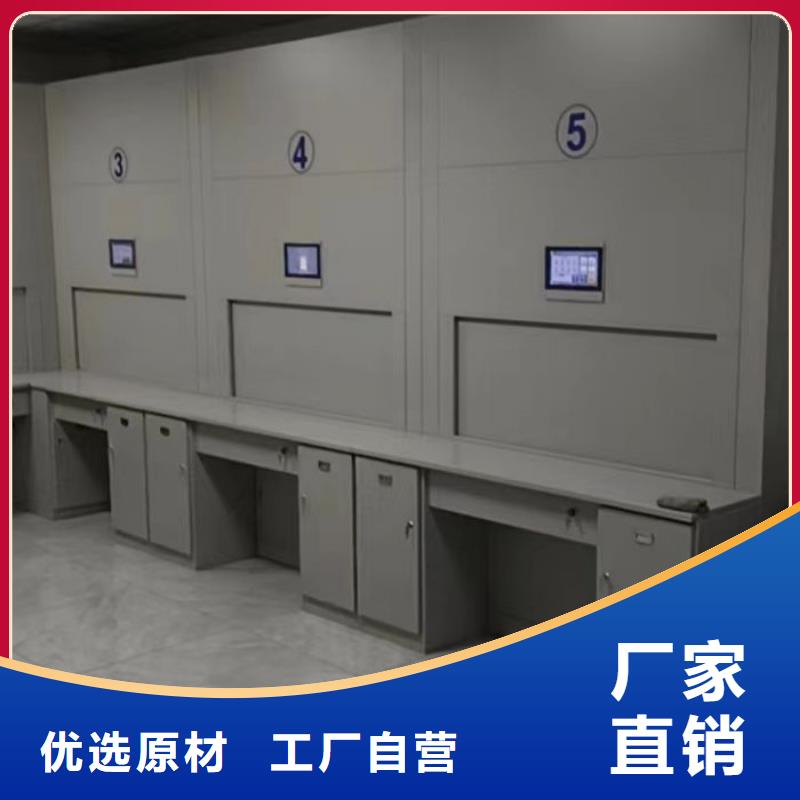 标本密集柜选材用心