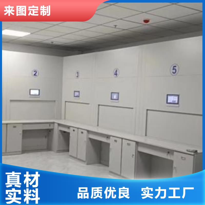 价实在【鑫康】移动档案橱