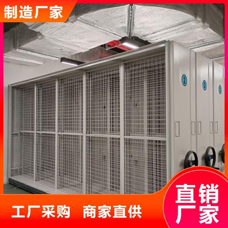 标本密集柜选材用心