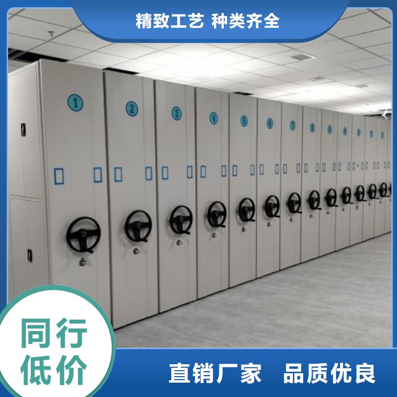 标本密集柜选材用心