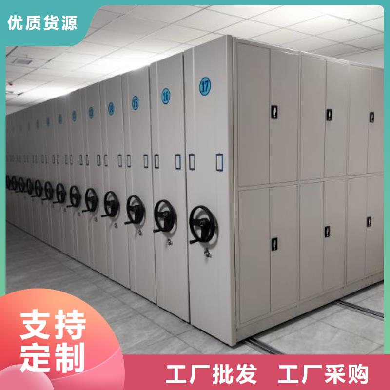 销售公司【鑫康】定安县档案室用柜