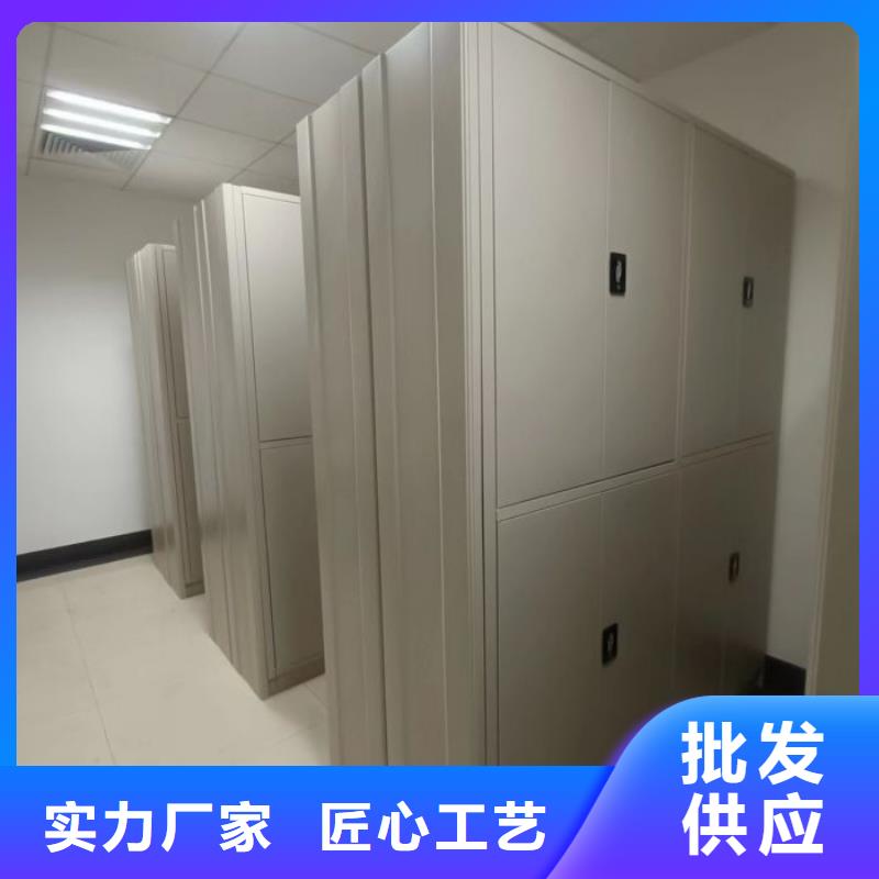 常见问题【鑫康】移动密集铁柜