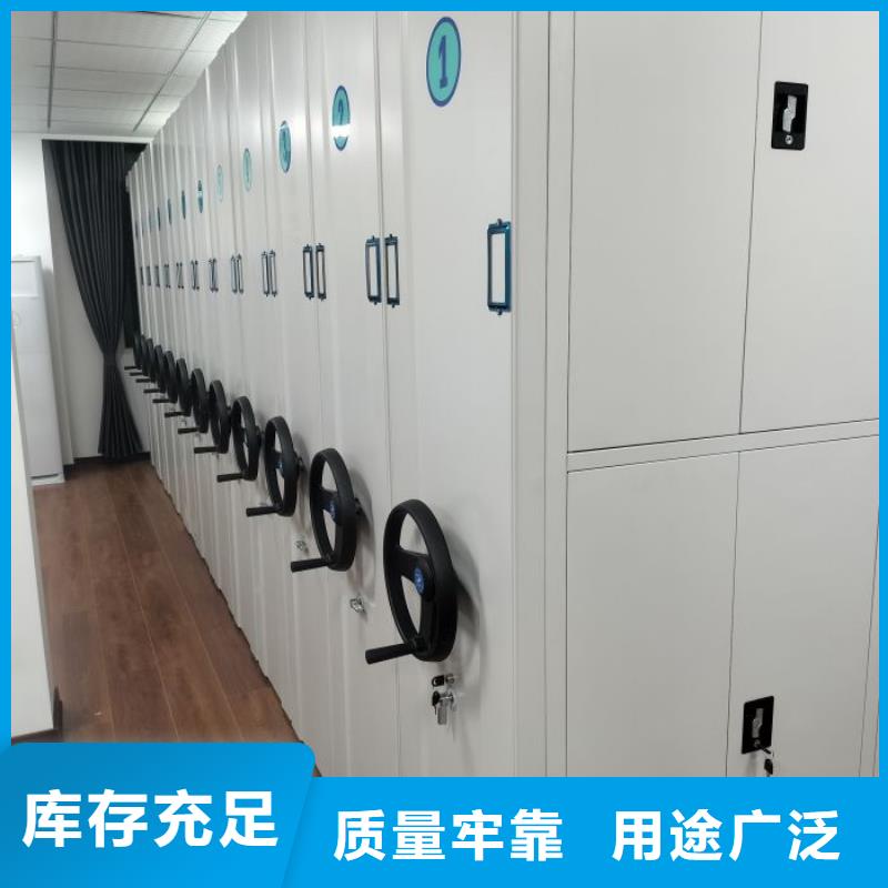 行业的现状并持续发展【鑫康】书画密集架