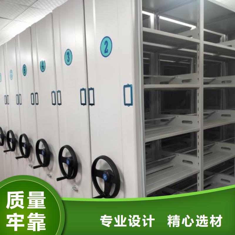 创造为魂【鑫康】智能回转库