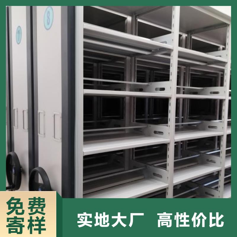 锐意进取【鑫康】回转档案柜
