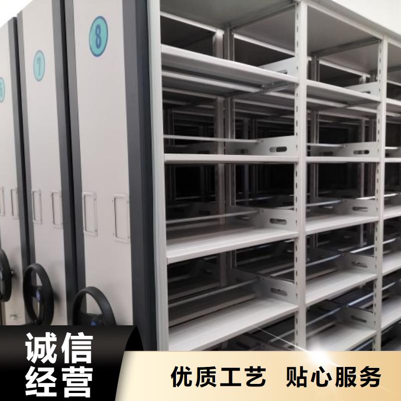 产品性能受哪些因素影响【鑫康】密集手动型档案柜