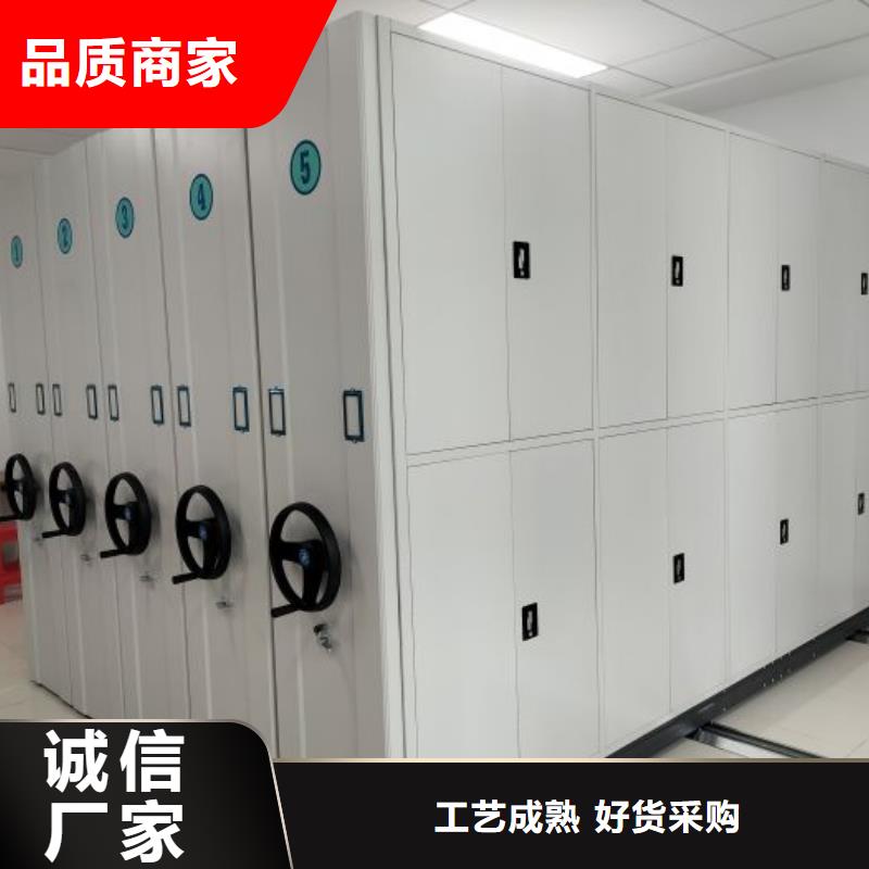 创造为魂【鑫康】智能回转库