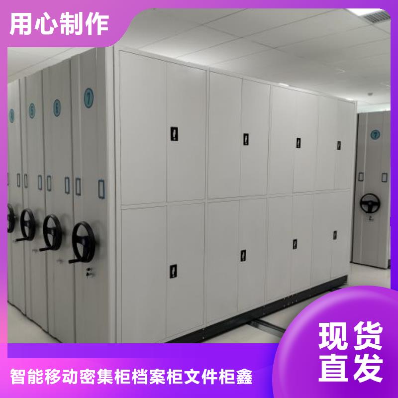 创造为魂【鑫康】智能回转库