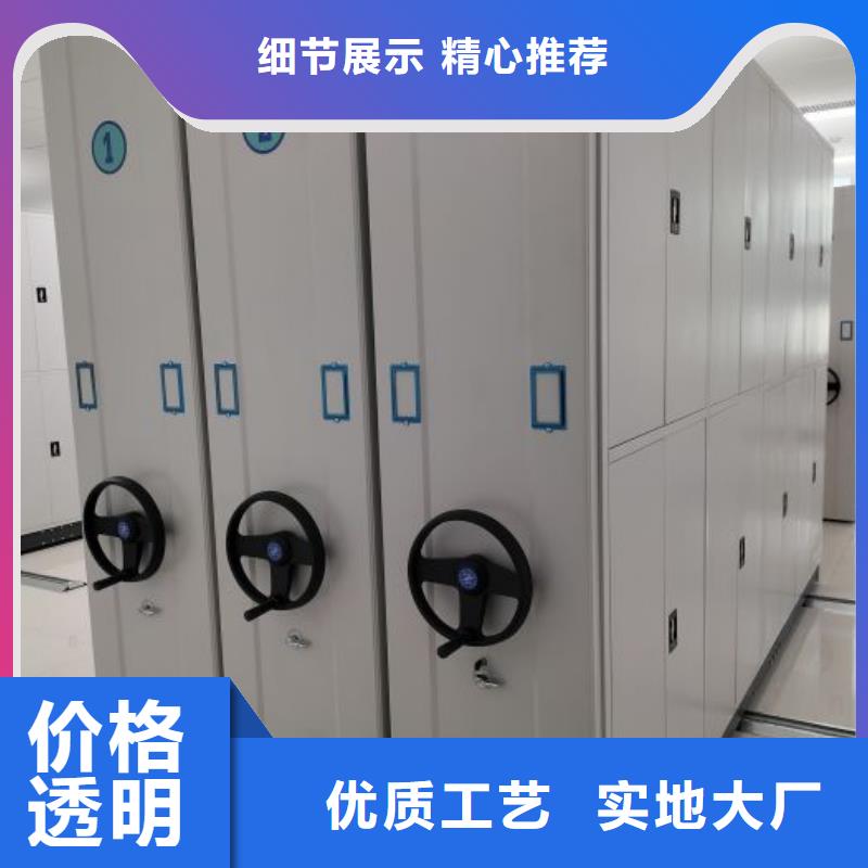 创造为魂【鑫康】智能回转库