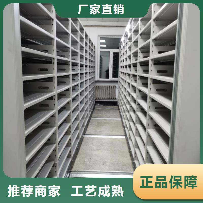 创造为魂【鑫康】智能回转库