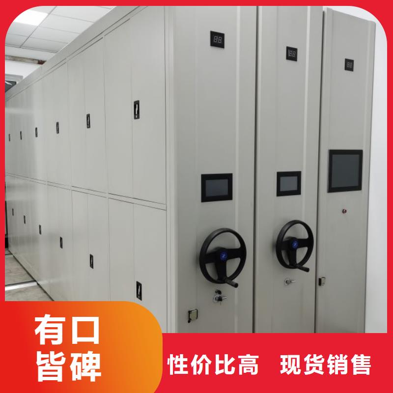 手摇移动密集架厂家发货及时