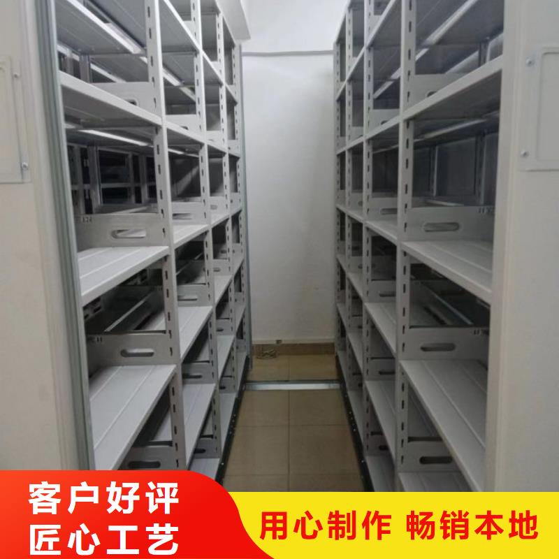 书库智能密集书架厂家直供 书库智能密集书架价格