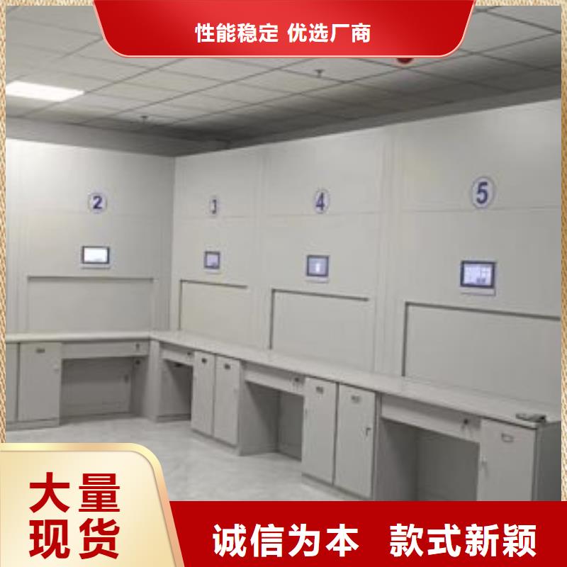 行业的现状并持续发展【鑫康】书画密集架