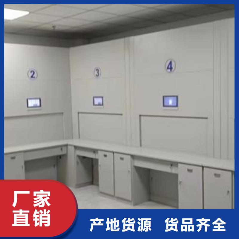 专业制造商【鑫康】密集柜式档案架