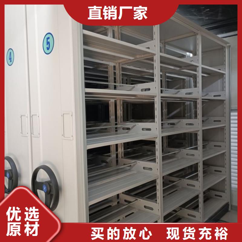 创造为魂【鑫康】智能回转库