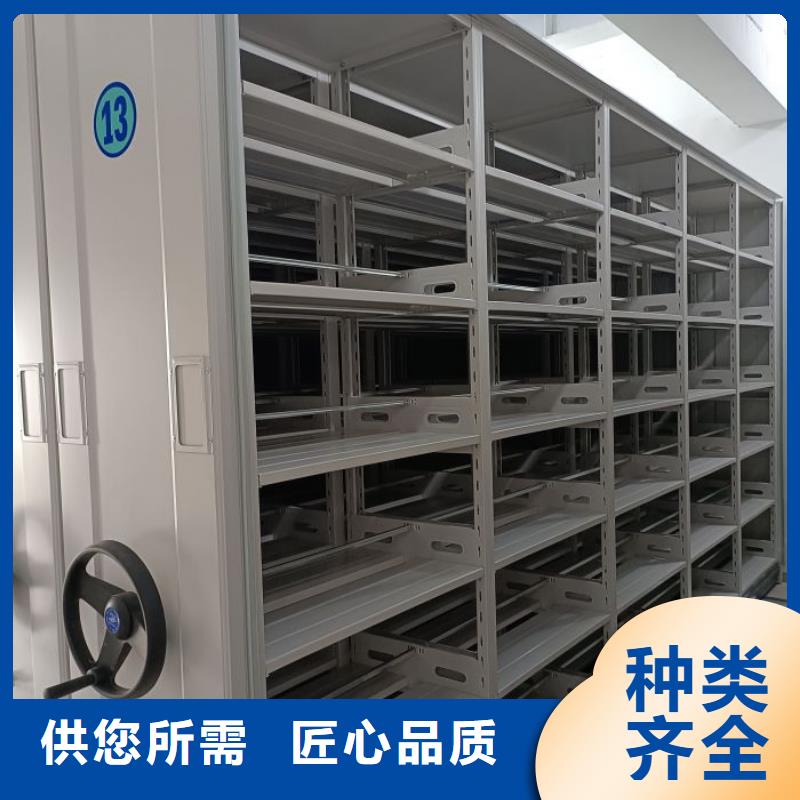 行业的现状并持续发展【鑫康】书画密集架