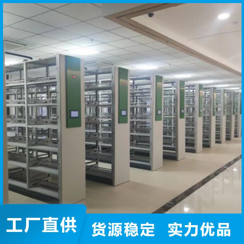 创造为魂【鑫康】智能回转库