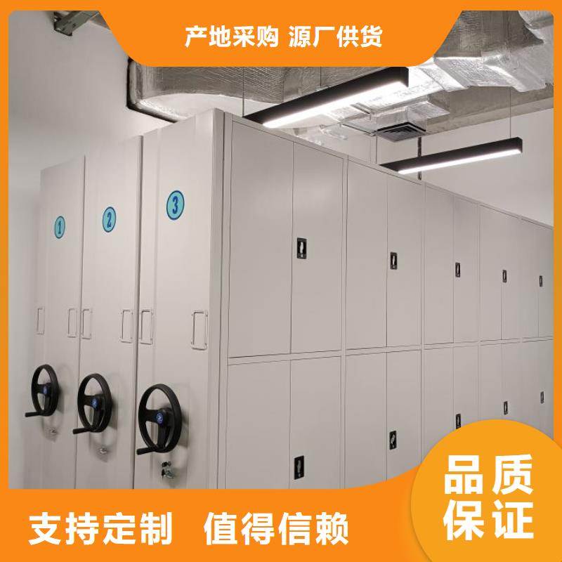 手摇移动密集架厂家发货及时