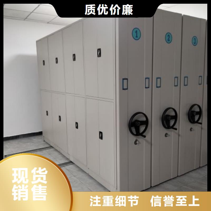 什么价位【鑫康】图书馆密集架