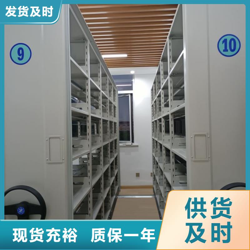 销售商【鑫康】保密柜