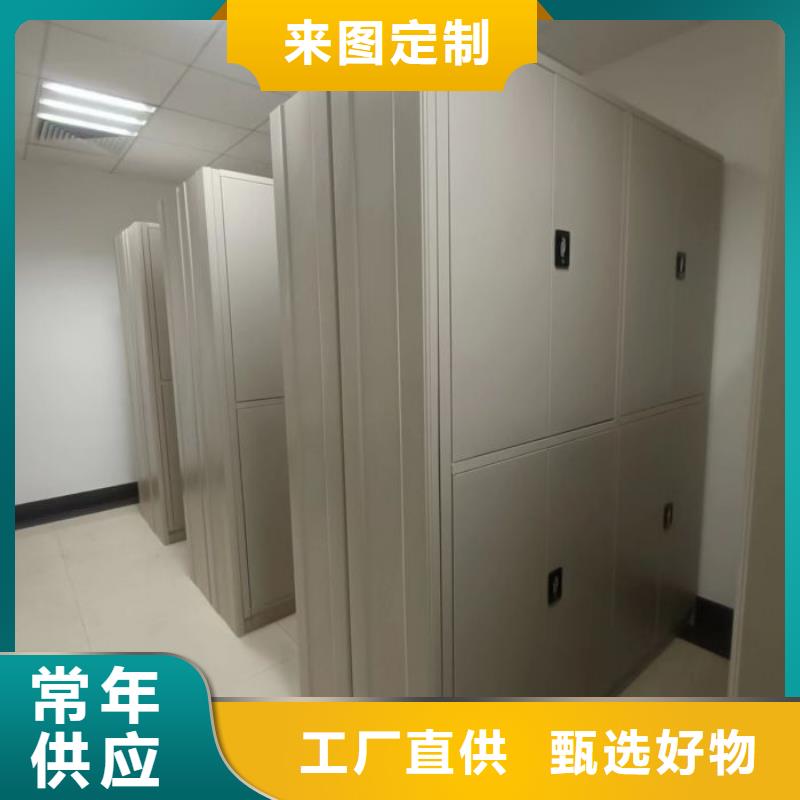 产品性能受哪些因素影响【鑫康】密集手动型档案柜