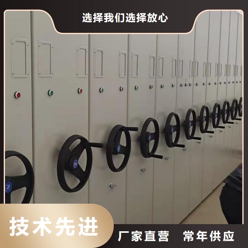 生产厂家怎么选择【鑫康】保密资料柜