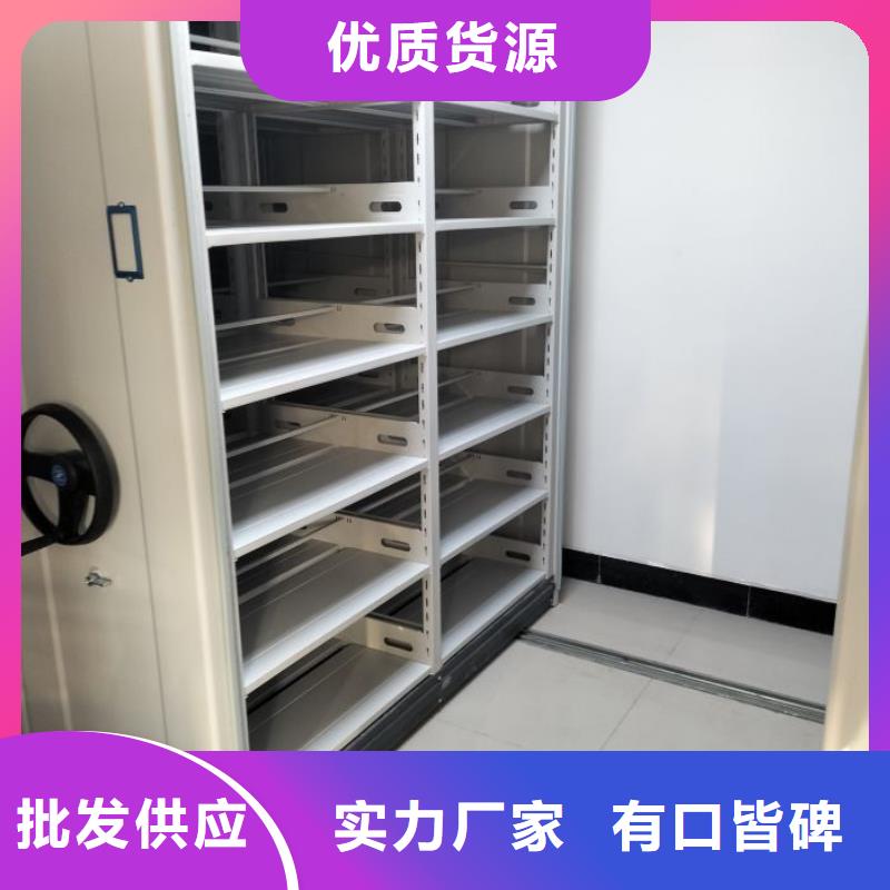 生产厂家怎么选择【鑫康】保密资料柜