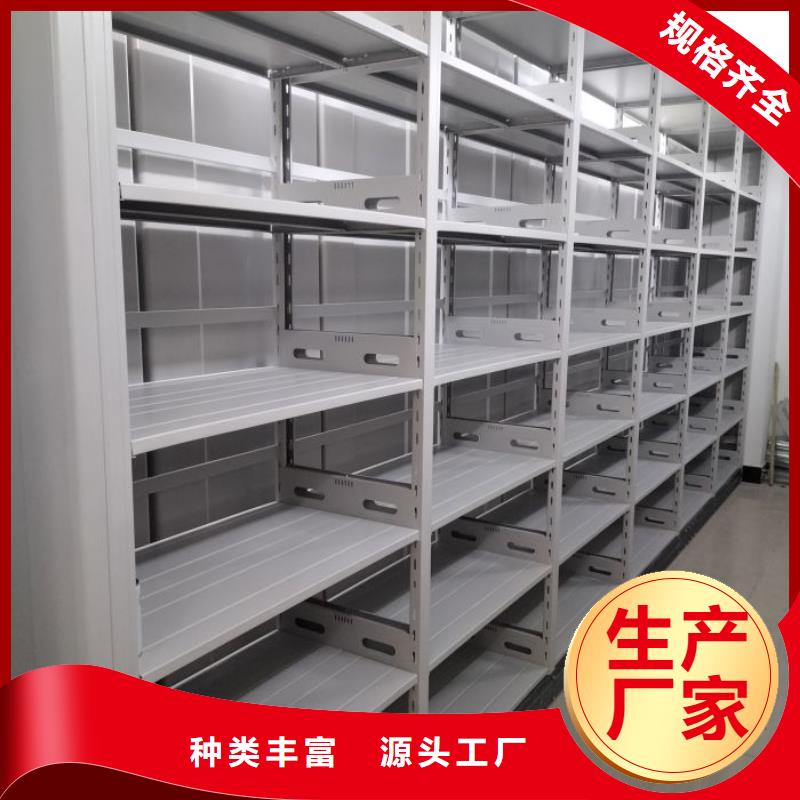 生产厂家怎么选择【鑫康】保密资料柜