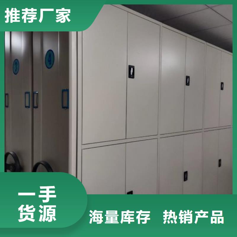 如何合理安装与操作【鑫康】电子保密柜