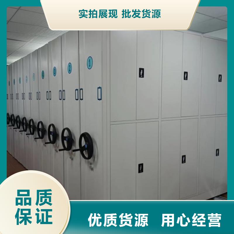 如何合理安装与操作【鑫康】电子保密柜