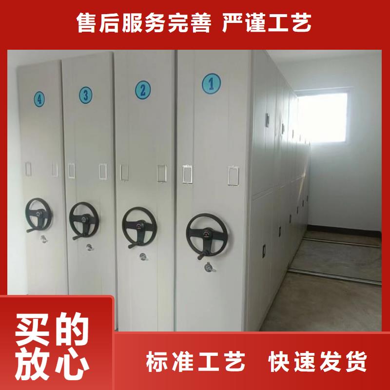 如何合理安装与操作【鑫康】电子保密柜