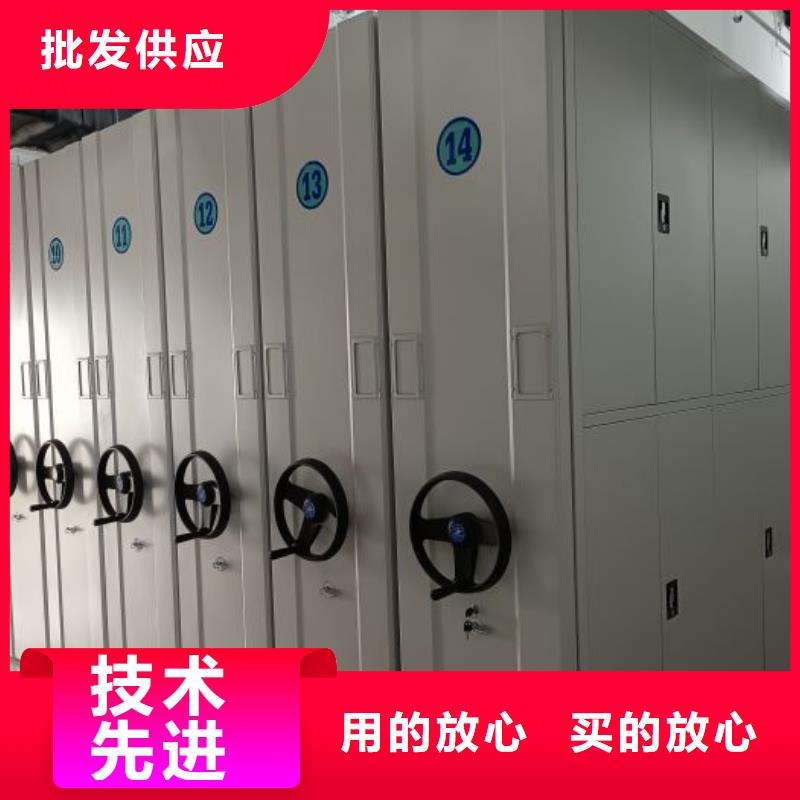 坦诚以待【鑫康】图书档案架