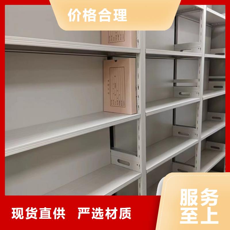 现货供应订购电话【鑫康】玻片密集柜