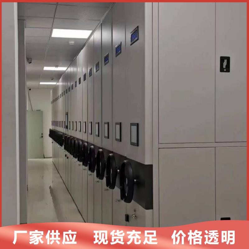 哪里便宜【鑫康】密集资料铁皮柜