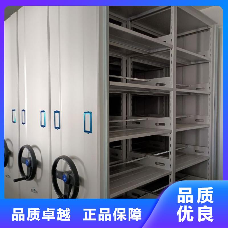 哪里便宜【鑫康】密集资料铁皮柜