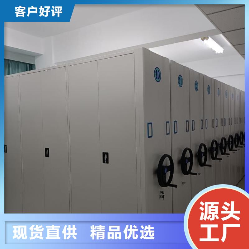 现货供应订购电话【鑫康】玻片密集柜