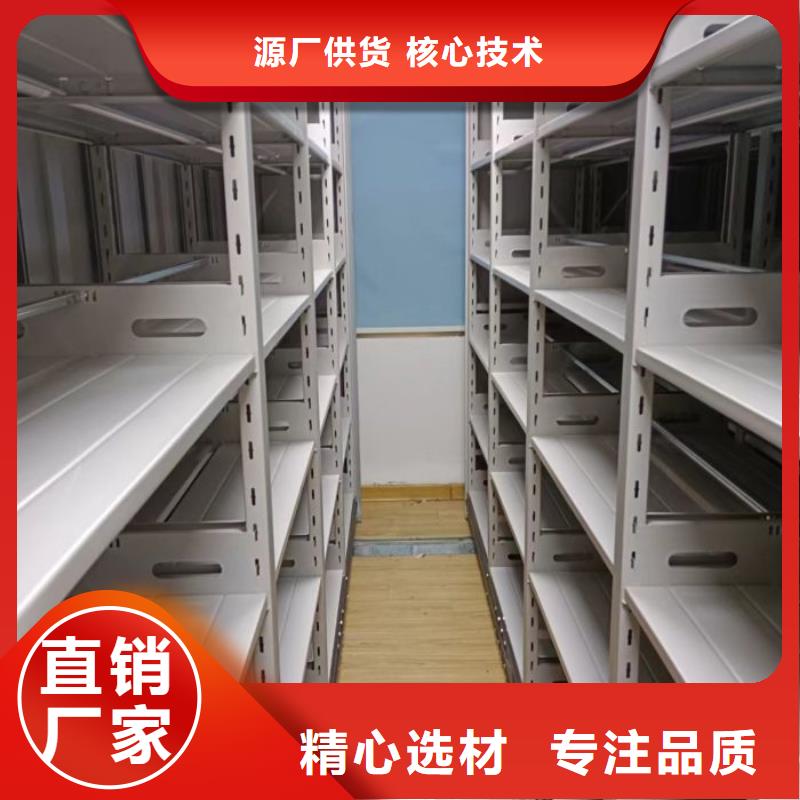 现货供应订购电话【鑫康】玻片密集柜